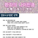 강북경희치과의원 네이버블로그