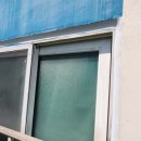 삼동로40번길 이미지