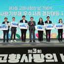 중앙시장(중앙인정시장상인회) 이미지