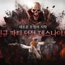 주식회사신성마을 이미지