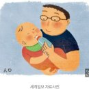 '야 너도 받을 수 있어'… 올해부터 달라지는 '생활밀착형' 정책 이미지