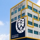 연세산돌병원 이미지