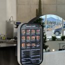 번패티번강릉 이미지