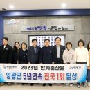 영광 - 동대문구 황물로15다길 15 | 영광