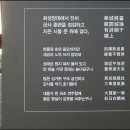 화서공원 이미지