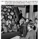 파동헬스