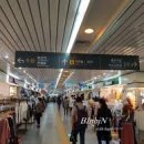 종각지하쇼핑센터 이미지