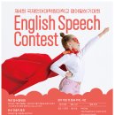 국제언어대학원대학교 이미지