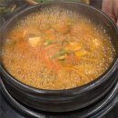 약사동주민센터 | [울산중구맛집] 육즙 가득한 오겹살에 반한 '울산연탄갈비 병영점' 솔직 후기!