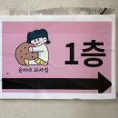 신림현대종합상가 이미지