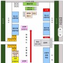 봉산초교(앞) 이미지