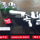 역곡점 현대자동차 이미지
