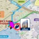 울타리공인중개사사무소 이미지