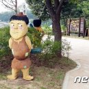 도당3리 이미지