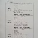 행신동물의료센터 이미지