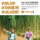 뿐이나라5