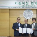 ㈜원메디칼 이미지