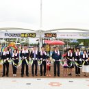 황성공원 물놀이장 화장실 이미지