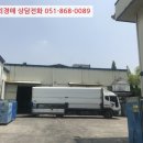 죽전로-1 이미지