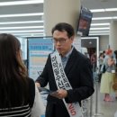 김해공항세관