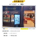 엠디에스(MDS) 이미지