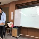 동작중학교 이미지