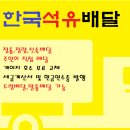 이현경로당 이미지