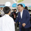일류 이미지