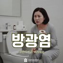 자연약국 티스토리