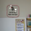 더기쁜네일