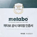 화성유일상사 이미지