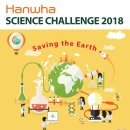 영광사이언스 이미지