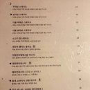 달팽이부엌 이미지