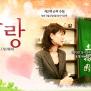 수림슈퍼