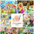 꿈;아뜰리에미술교습소