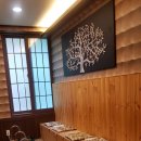 신라전통테라피