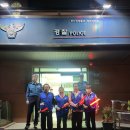 연지청구아파트 경로당 이미지