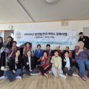 등너머경로당 이미지