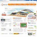 큰재봉공원 축구장 이미지