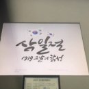 (주)애드영상 네이버블로그