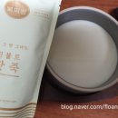 종로복떡방 이미지