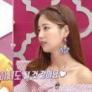 스카이2 이미지