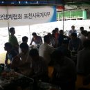 백운양계 이미지