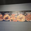 진영시민갈비 | 진영 삼겹살 목살 스테이크 구워주는 집 '돈' 방문 후기