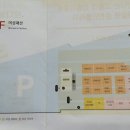 모다 아울렛(순천만프라자) 1층 이미지