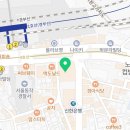 한주실업빌딩 네이버블로그
