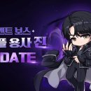 테마와 하루(지역축제 체험) 루리웹게임뉴스