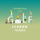 1981골프앤휘트니스 이미지