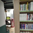 사랑채작은도서관 이미지