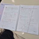 "냉천중 수학 성적 고민? 54점 학생이 90점으로 환골탈태한 리얼 후기"